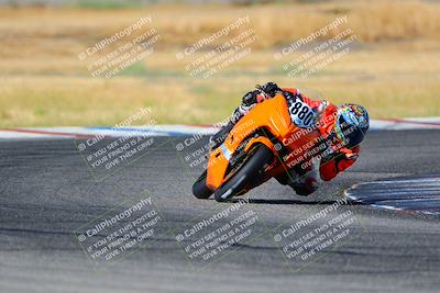 media/Aug-13-2023-CRA (Sun) [[1cfc37a6fb]]/Race 4 400 Superbike/Race/